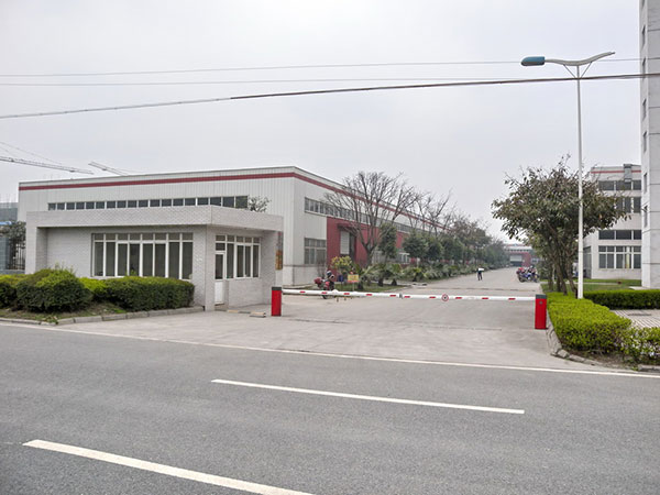 潍坊达美膨润土有限公司