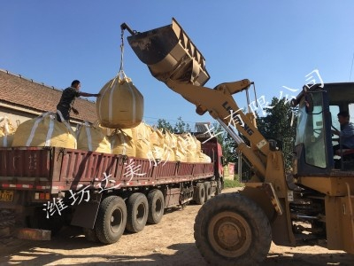 25kg/包或1T吨袋的各种包装满足不同客户的需求！
