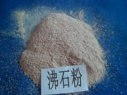 饲料级沸石粉