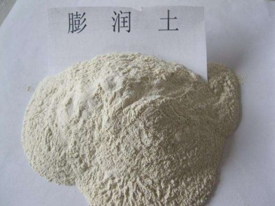 膨润土和高岭土的区别